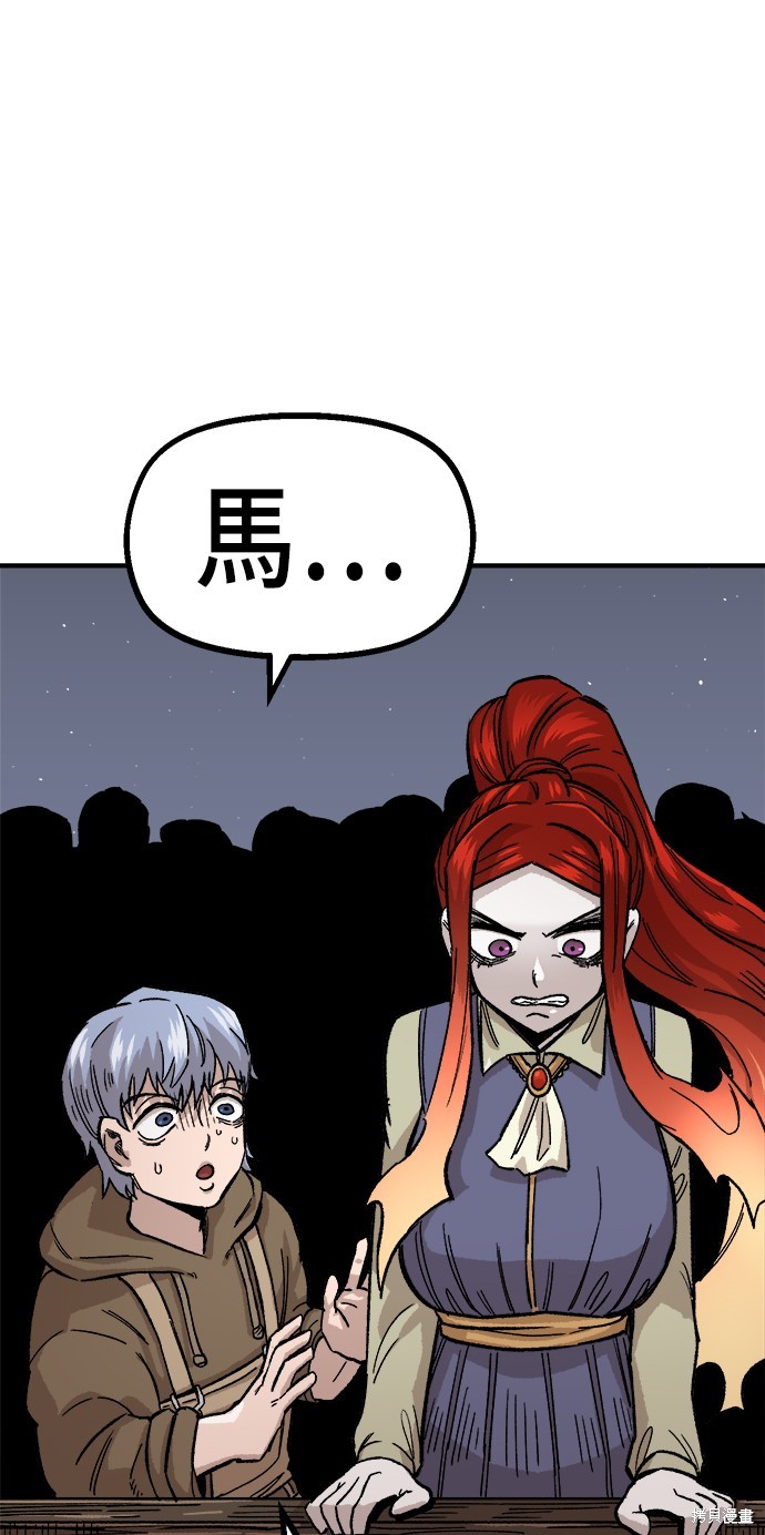 110