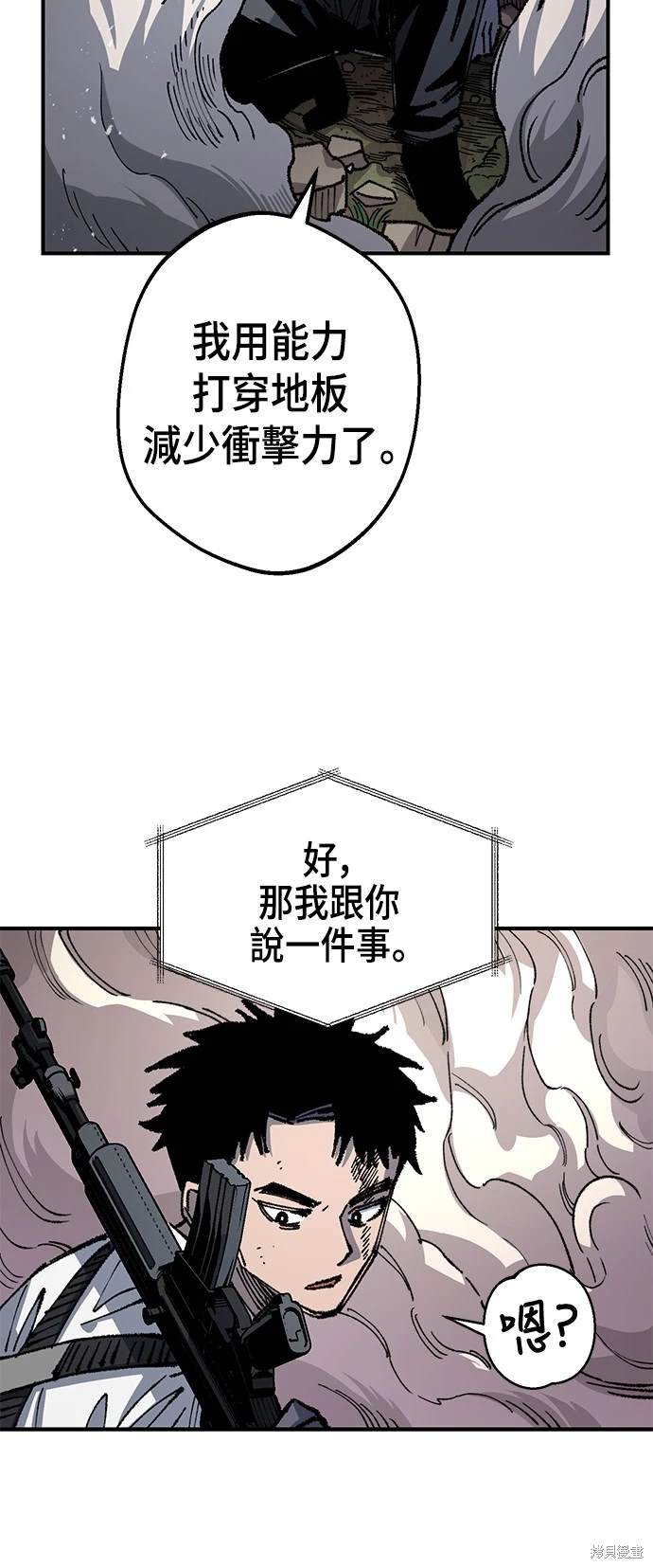 55