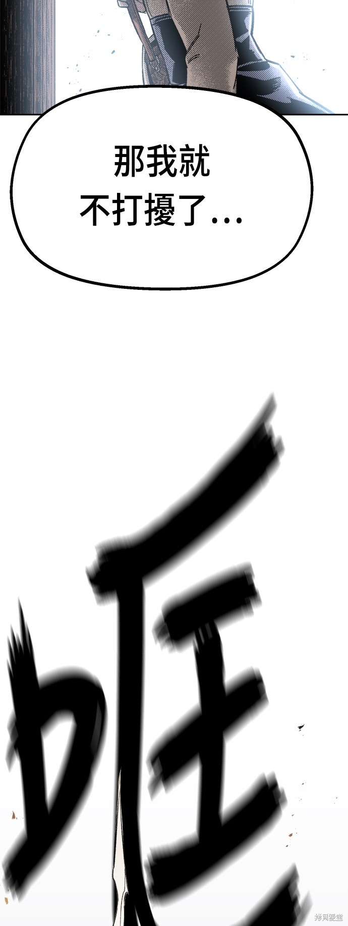 73