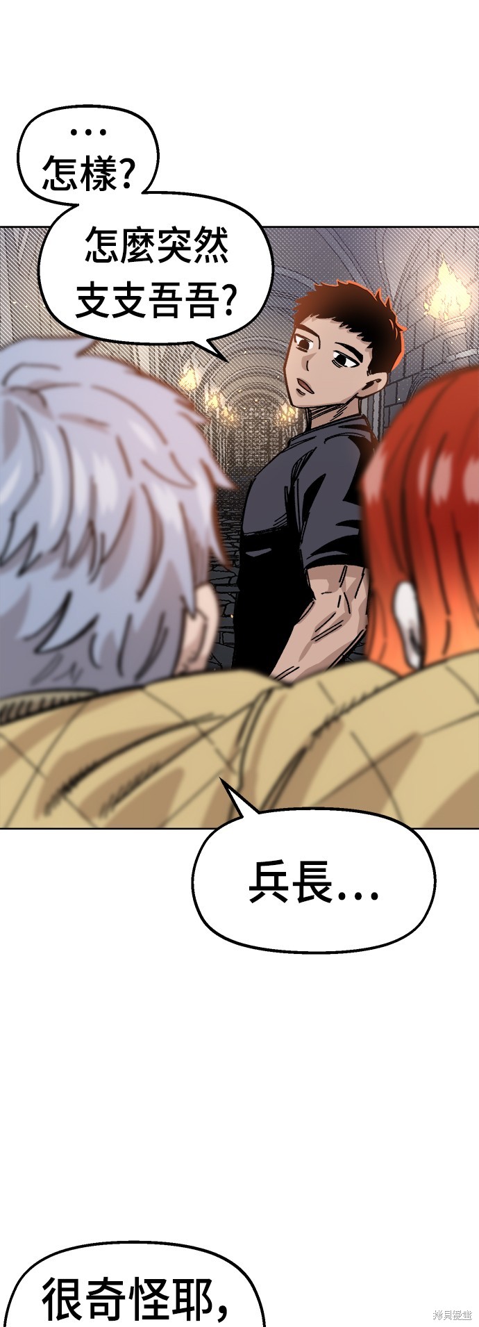 43