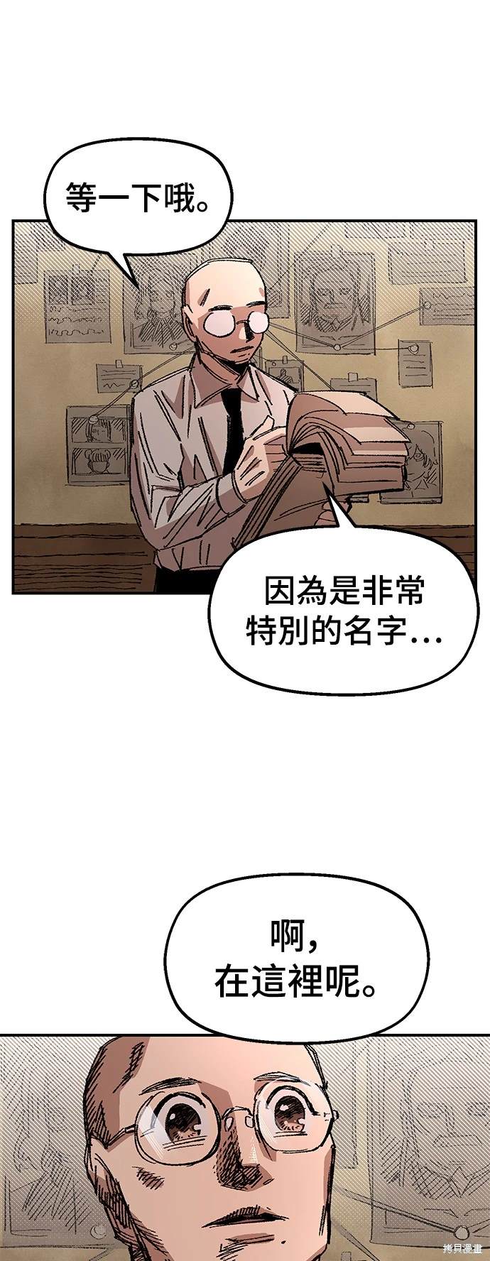 67