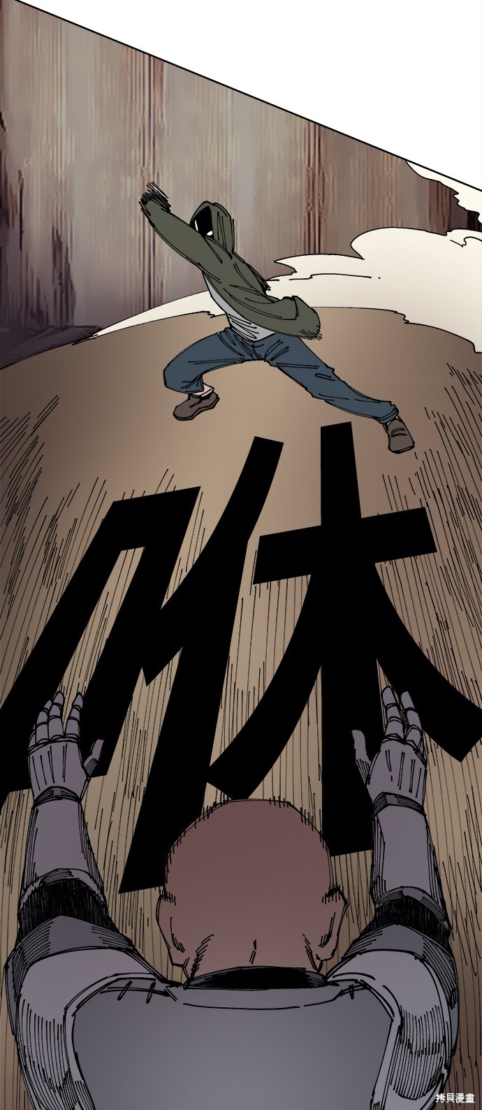 63