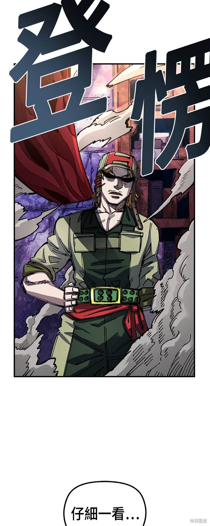 57