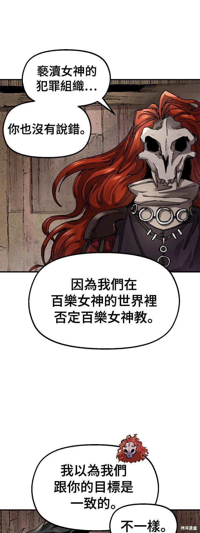 46
