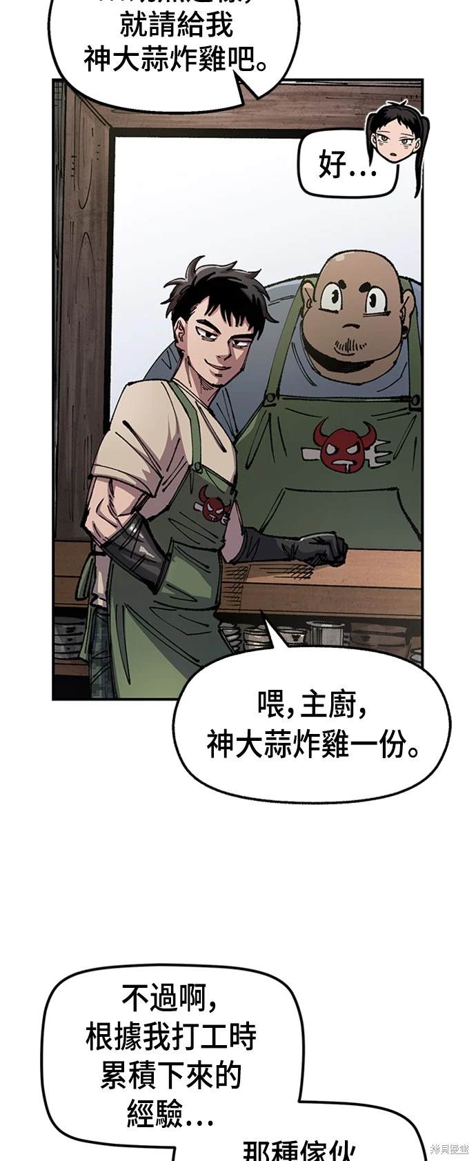 57