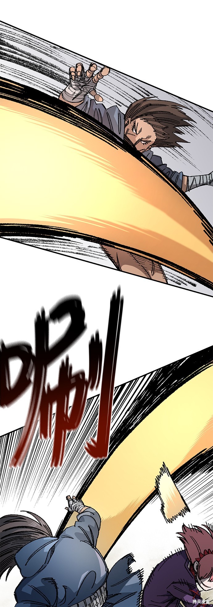 44