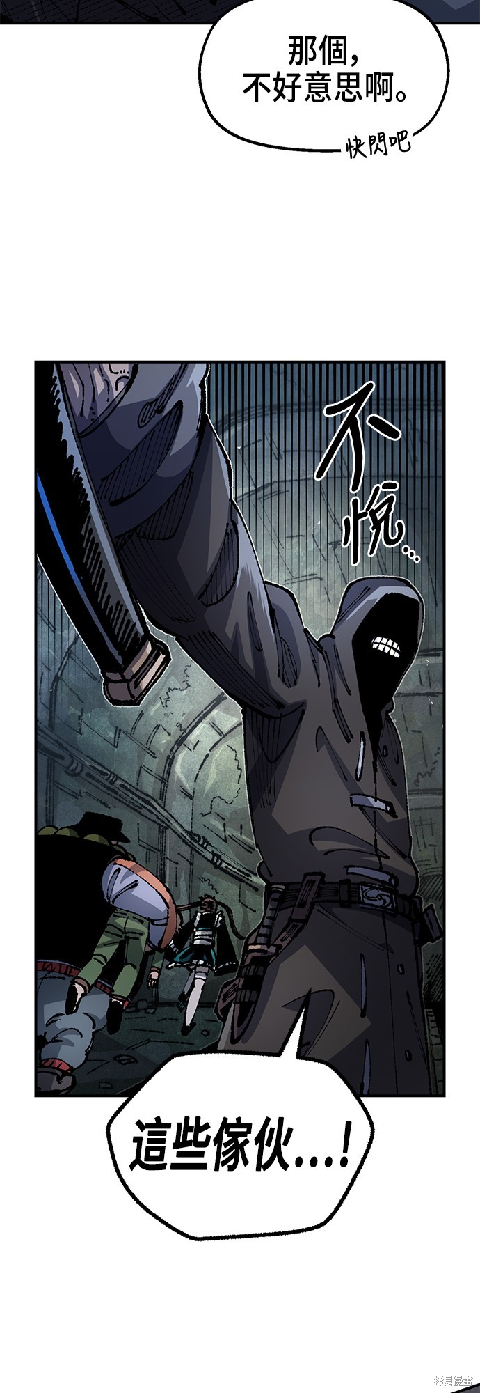48