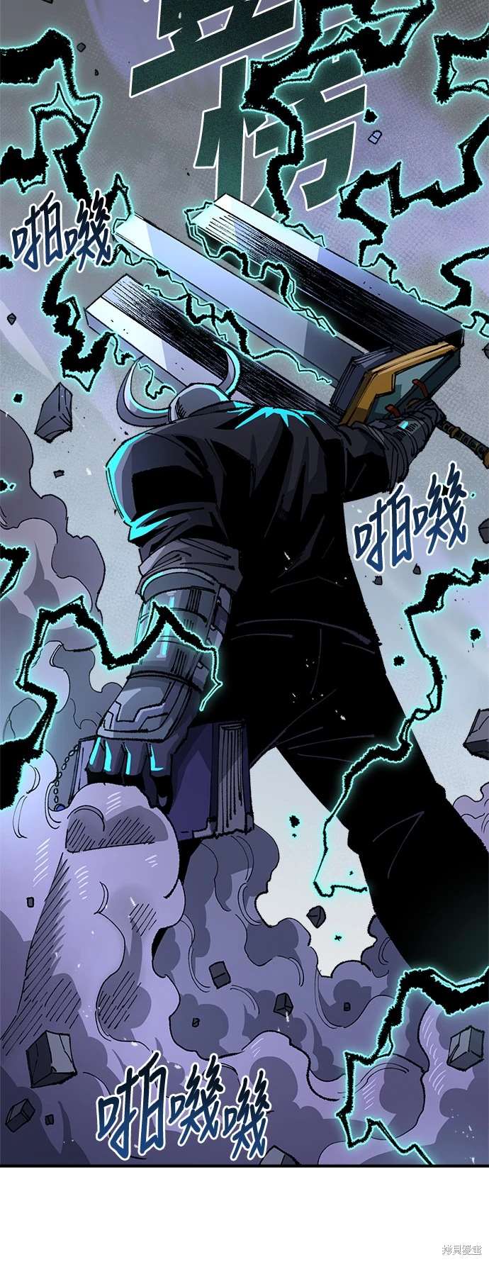 41