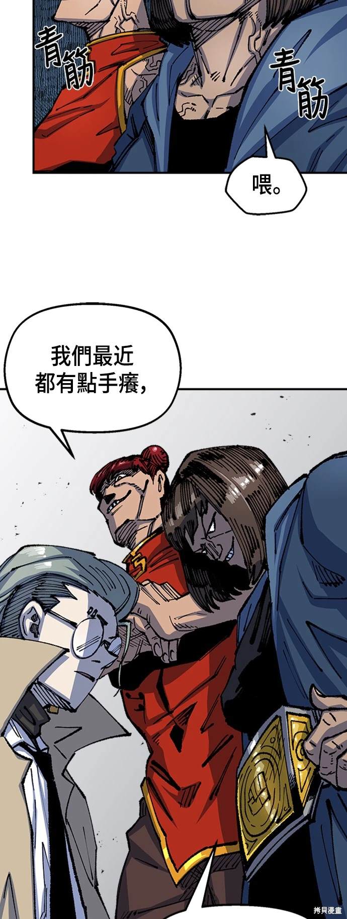 38