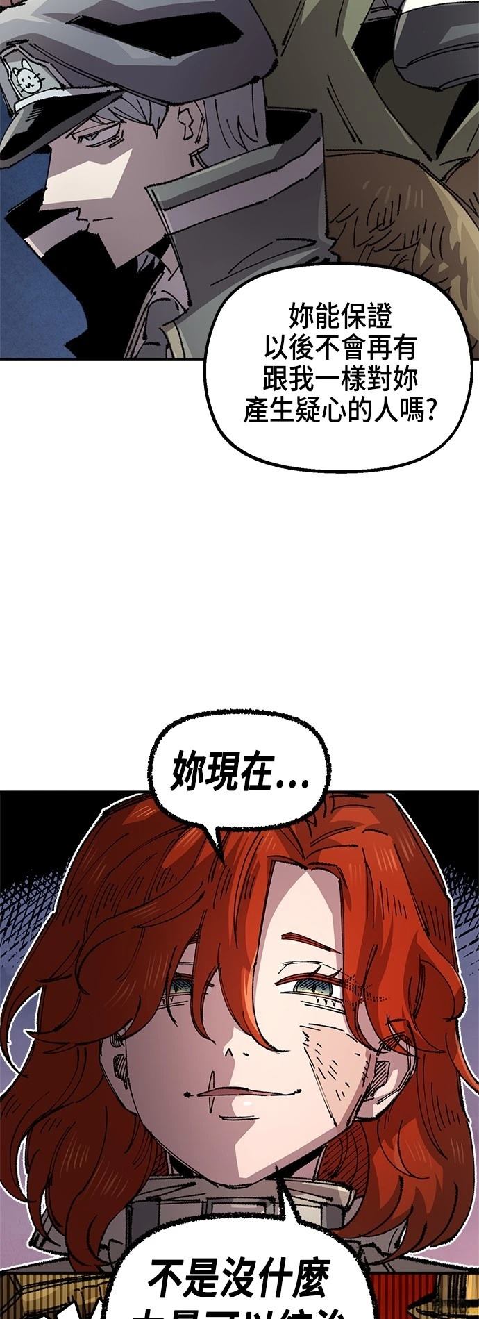 67