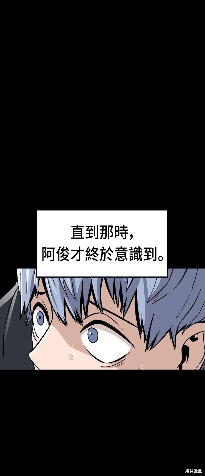 68