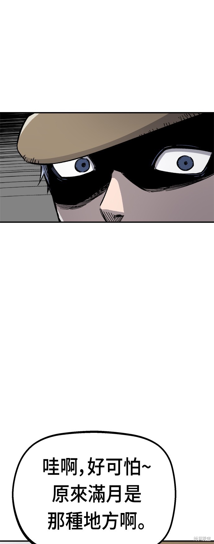 58