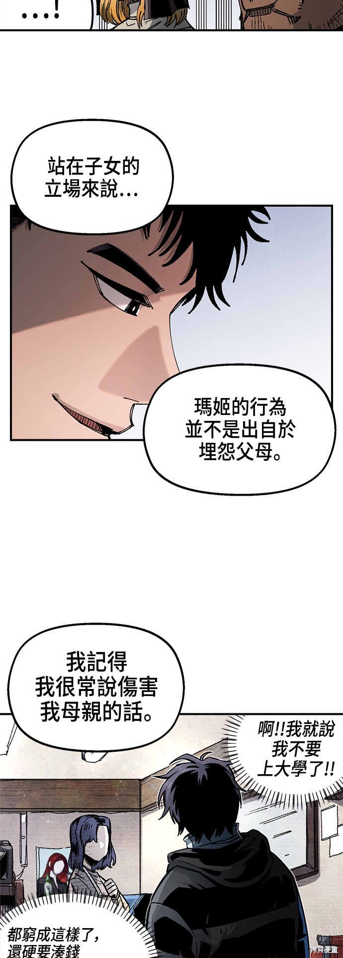 41