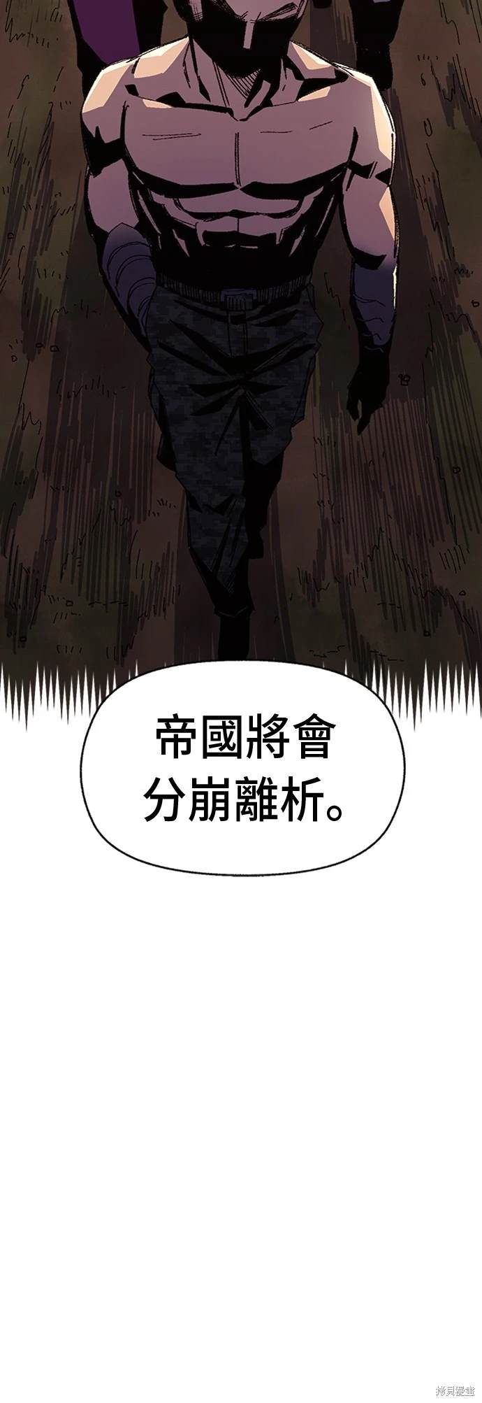 81