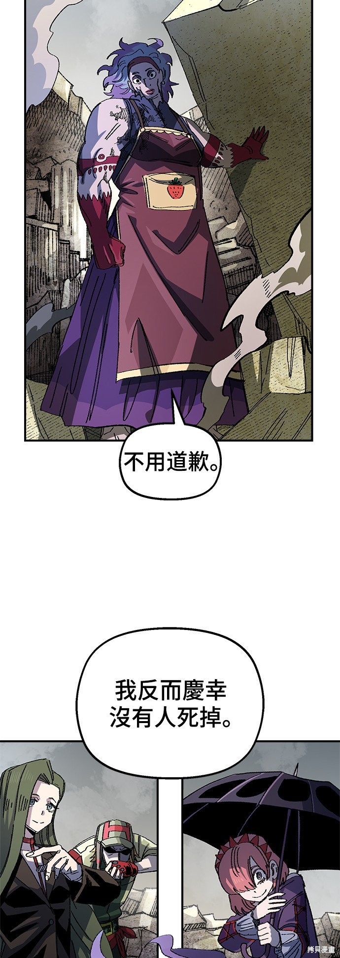 39