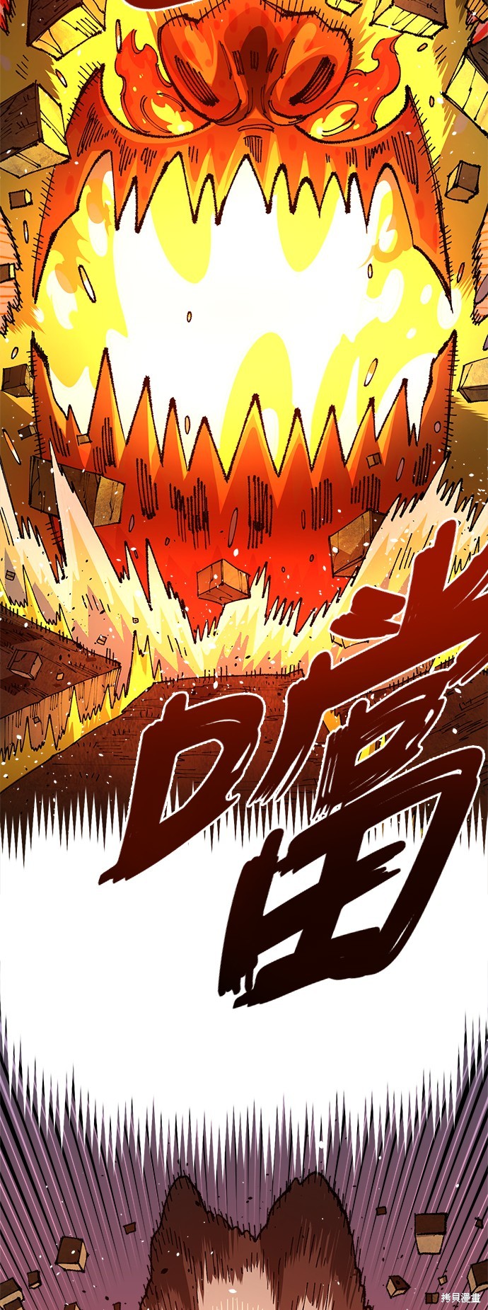 47