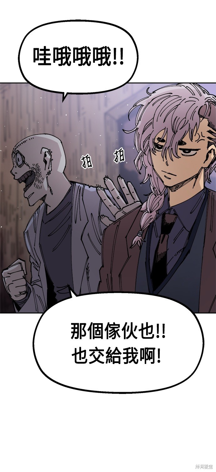 96