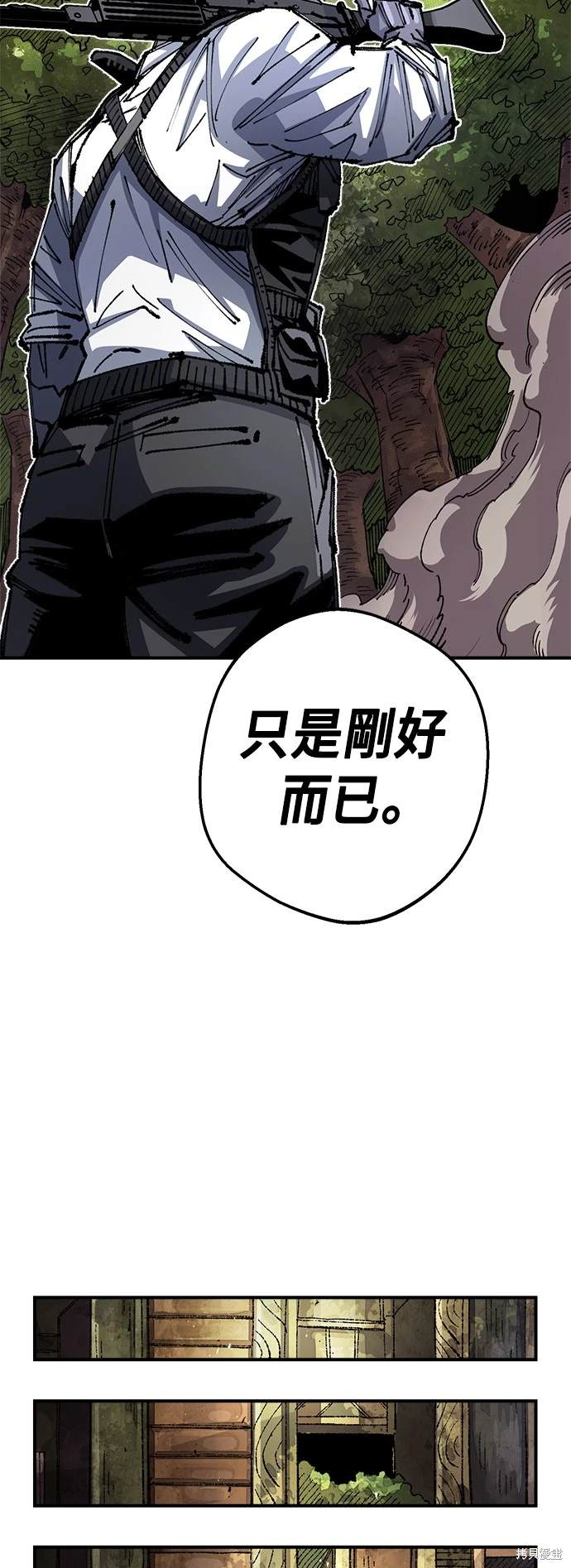 58