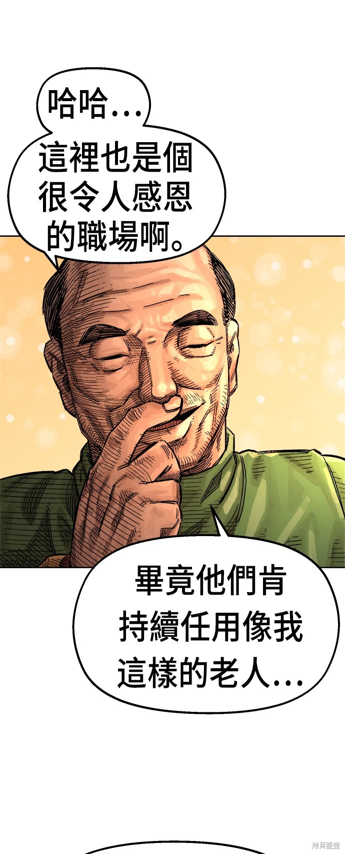 38