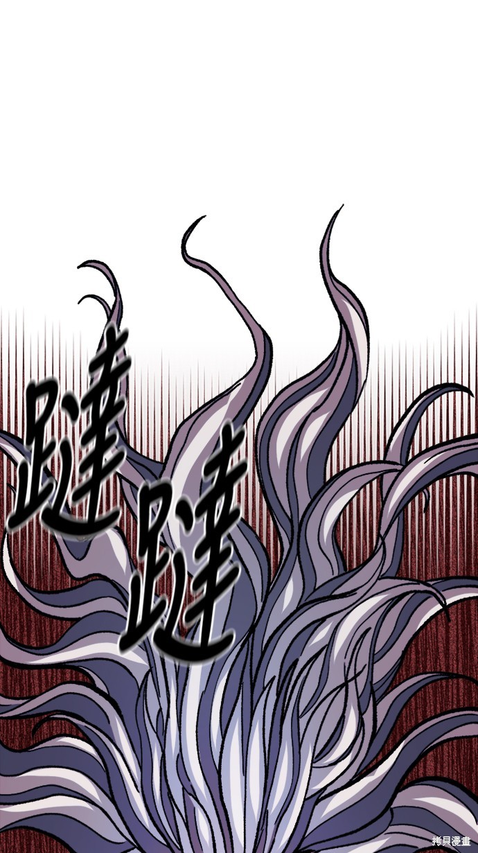 97