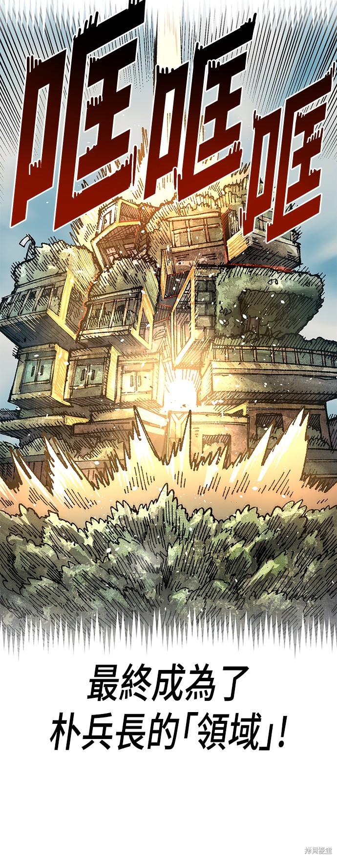 53