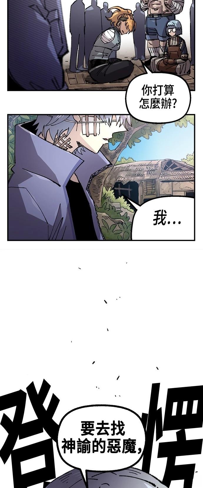 72
