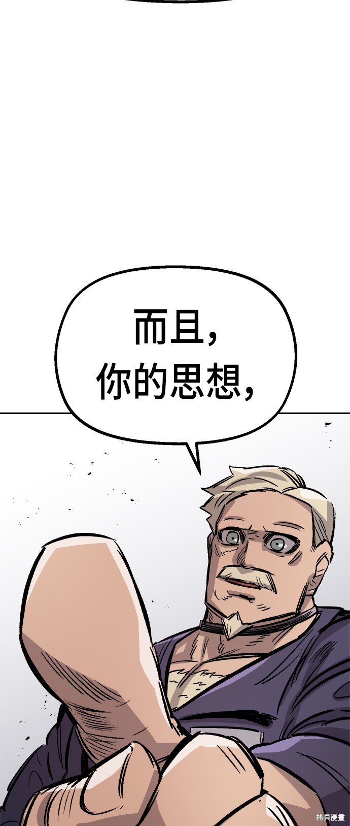 72