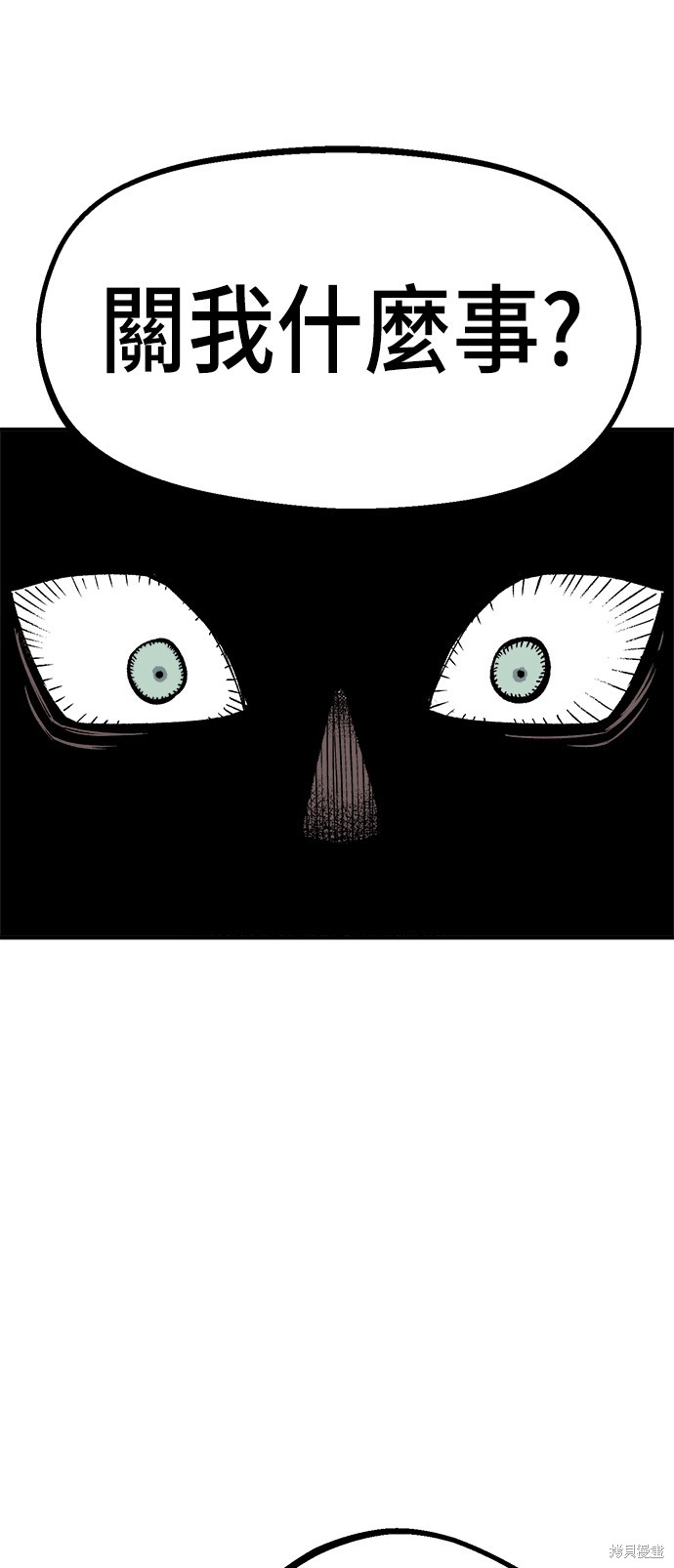 75
