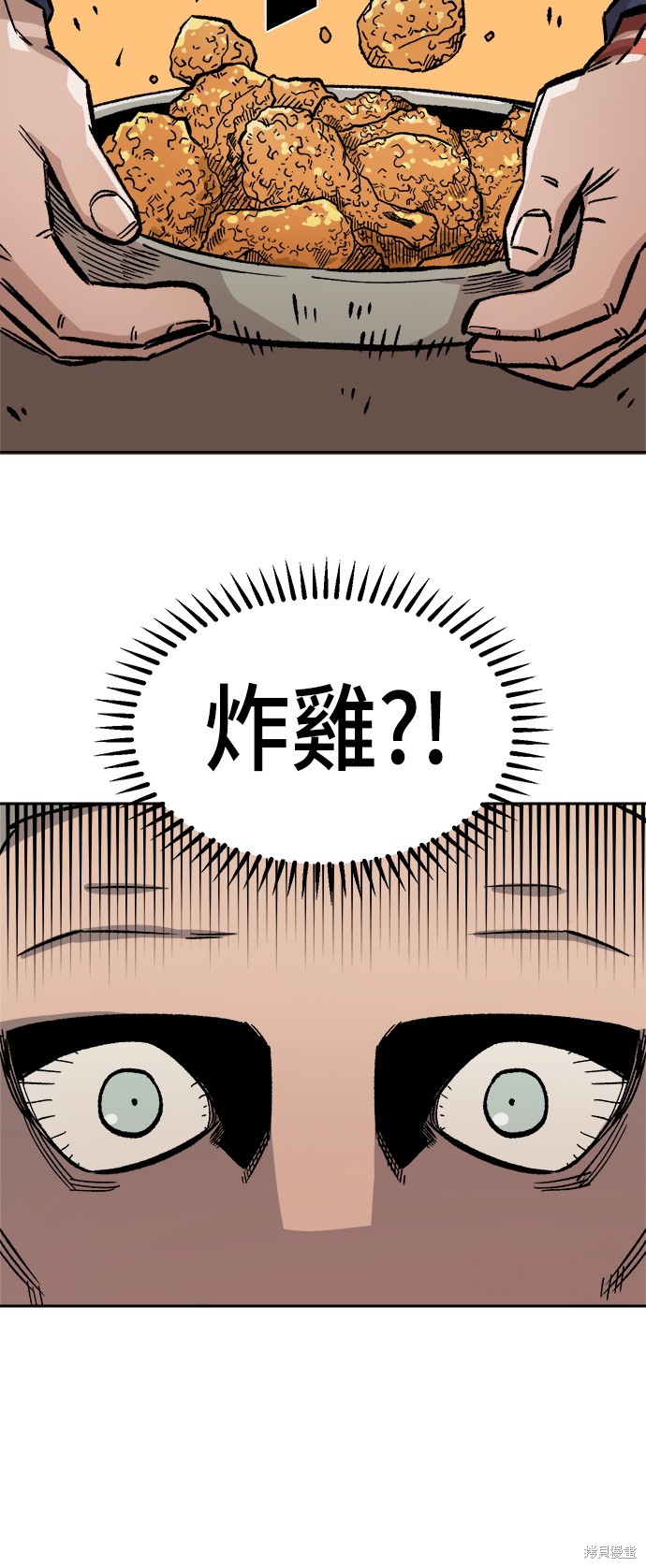 61