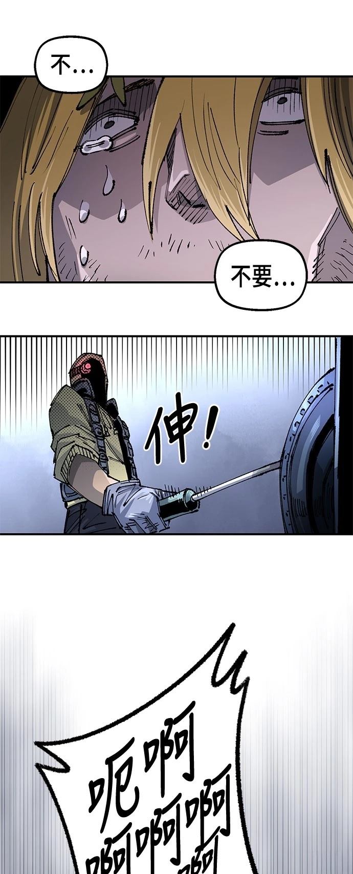 46