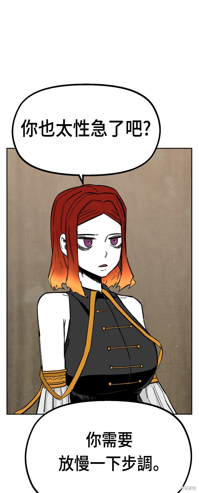 57