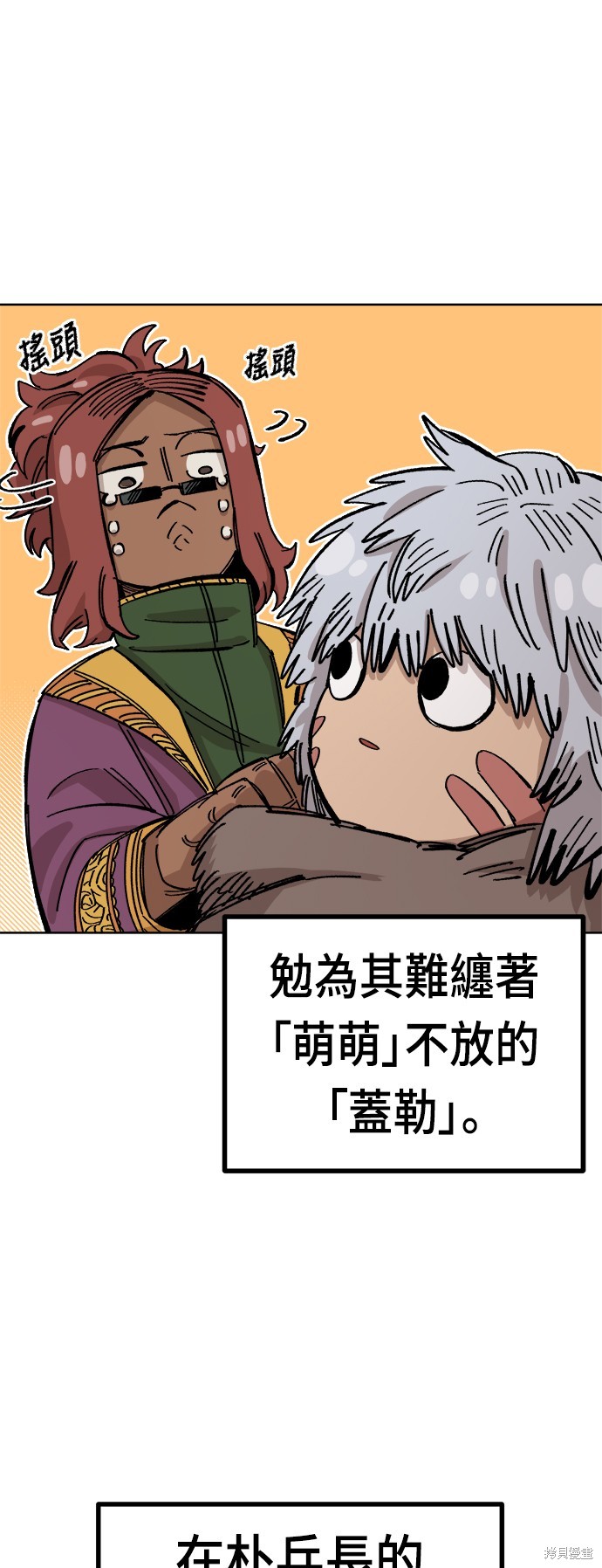 59