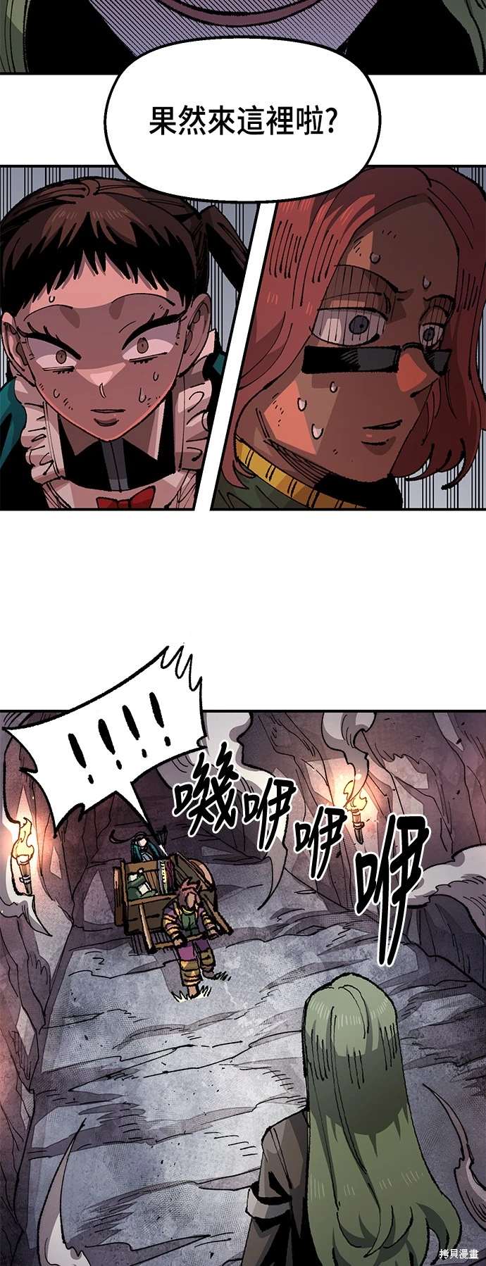 53