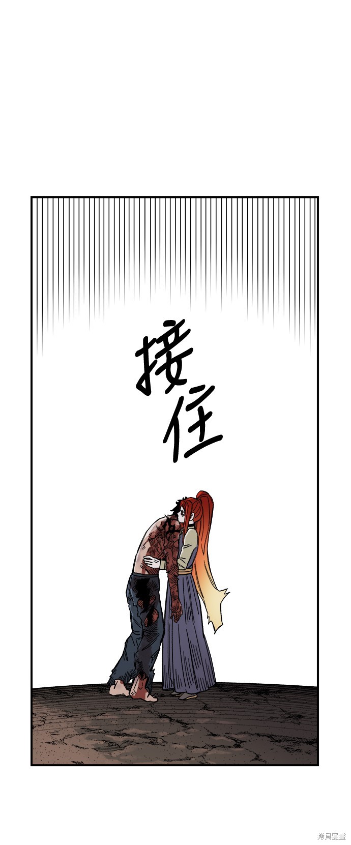 116