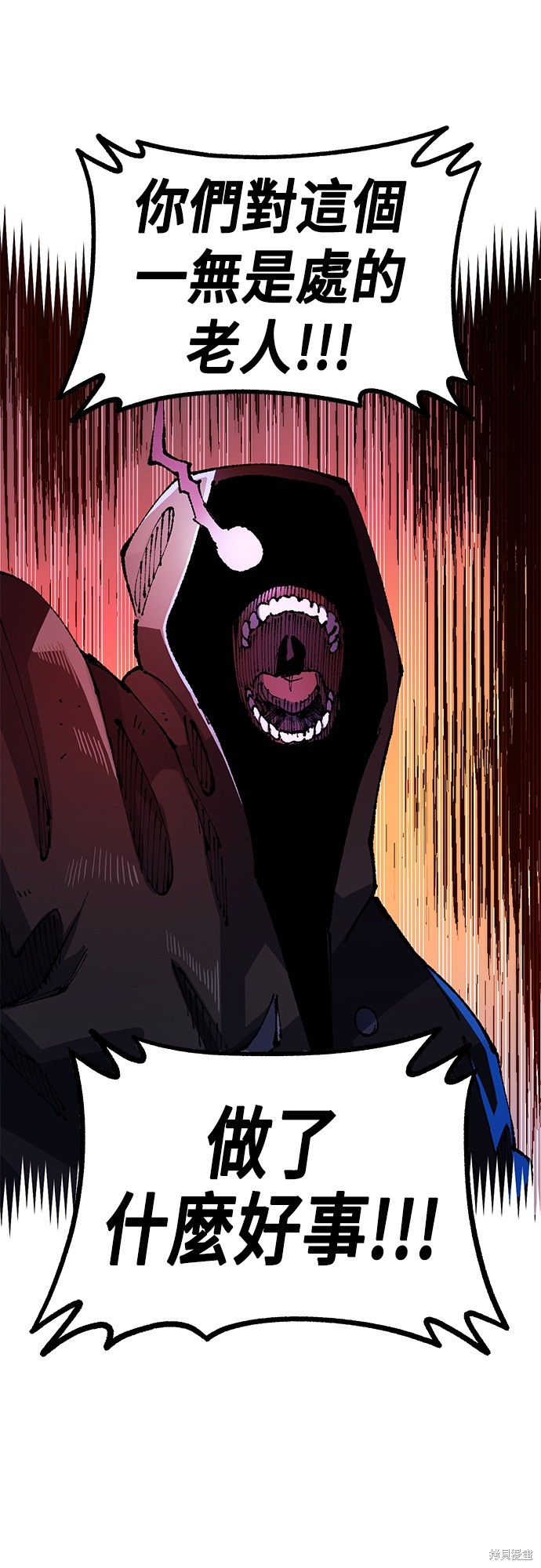 46