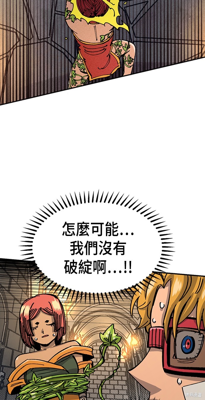 63