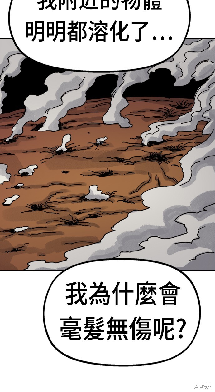 78