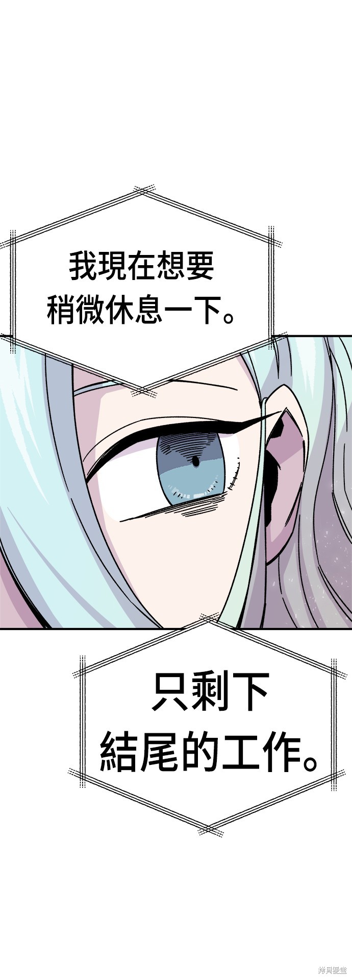 57