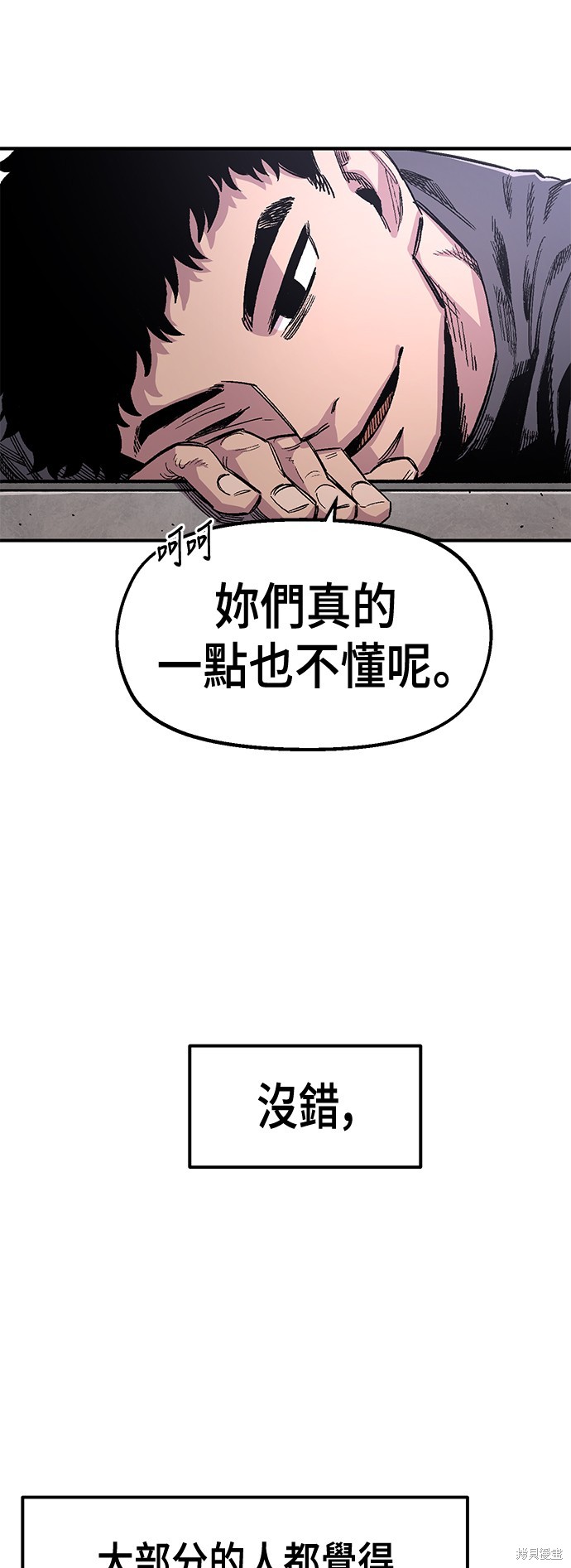 58