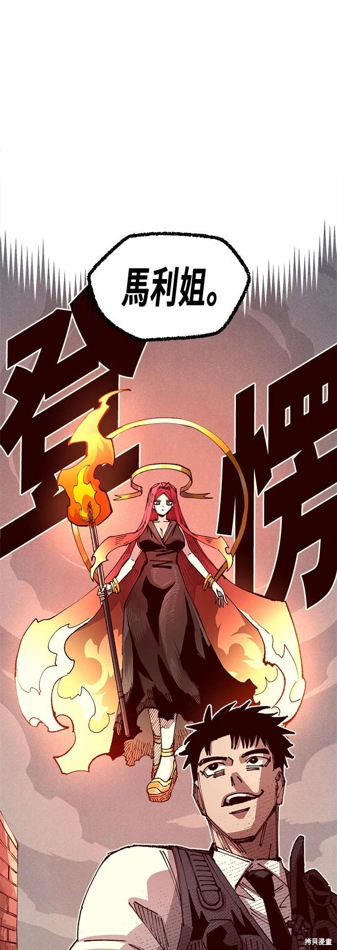 51