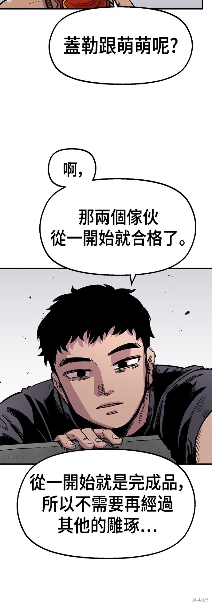 52