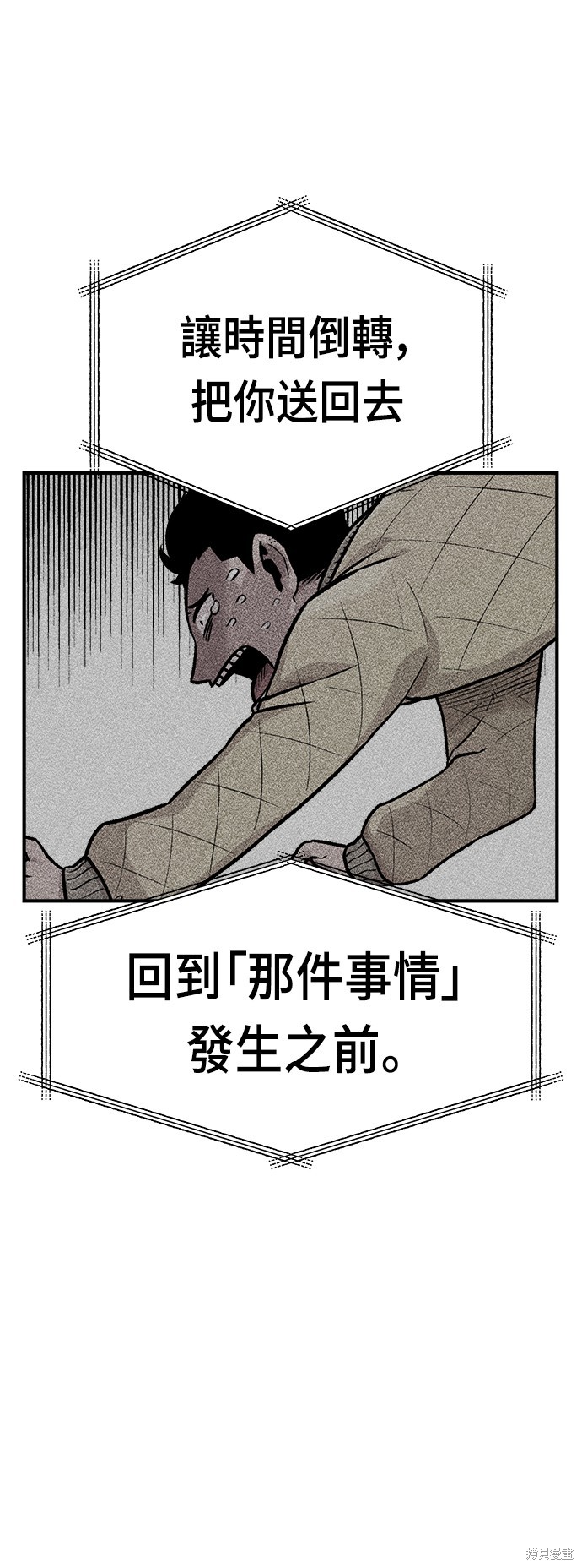 89