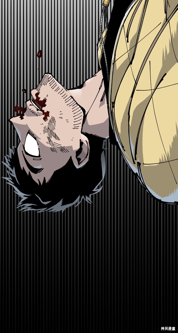 93