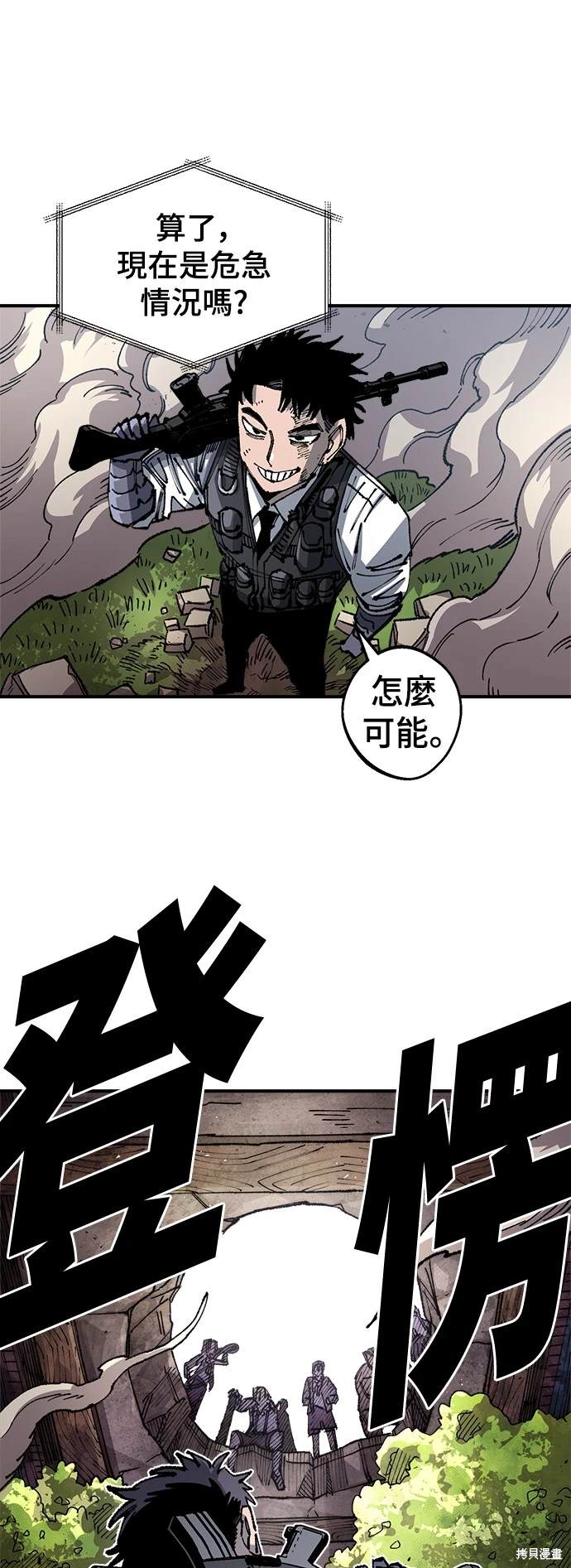 57