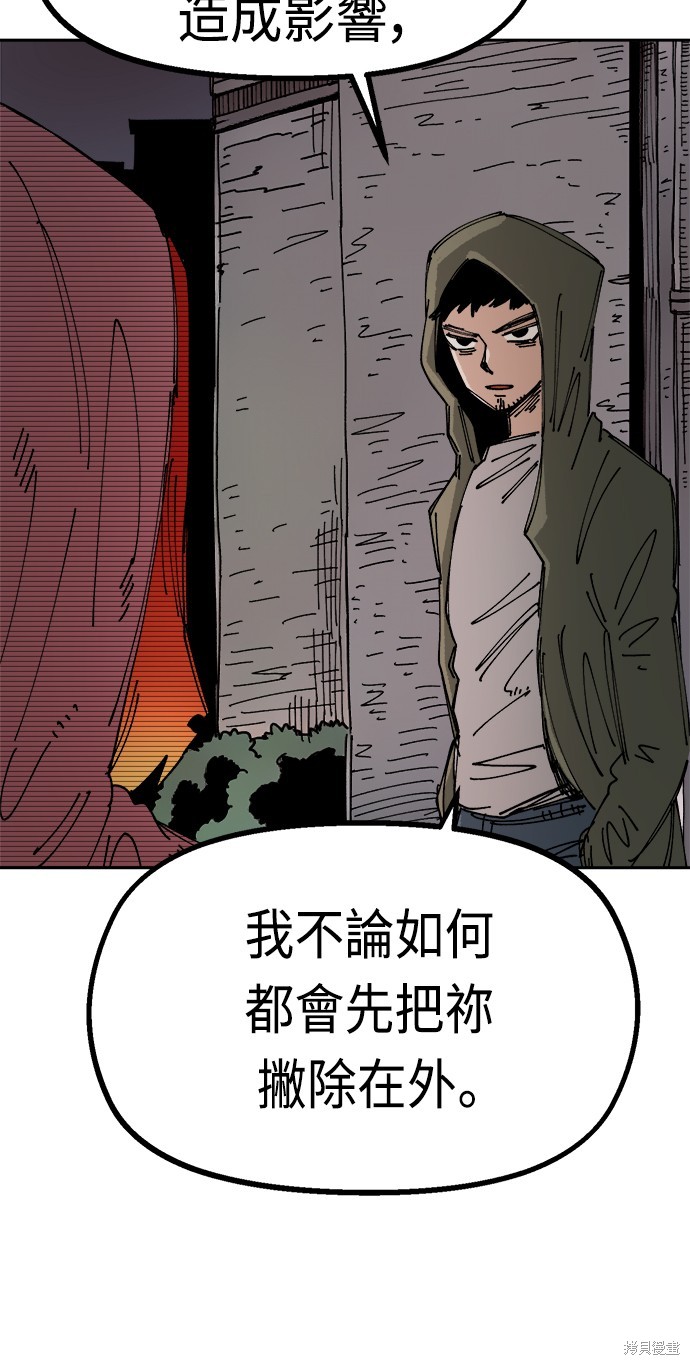 67