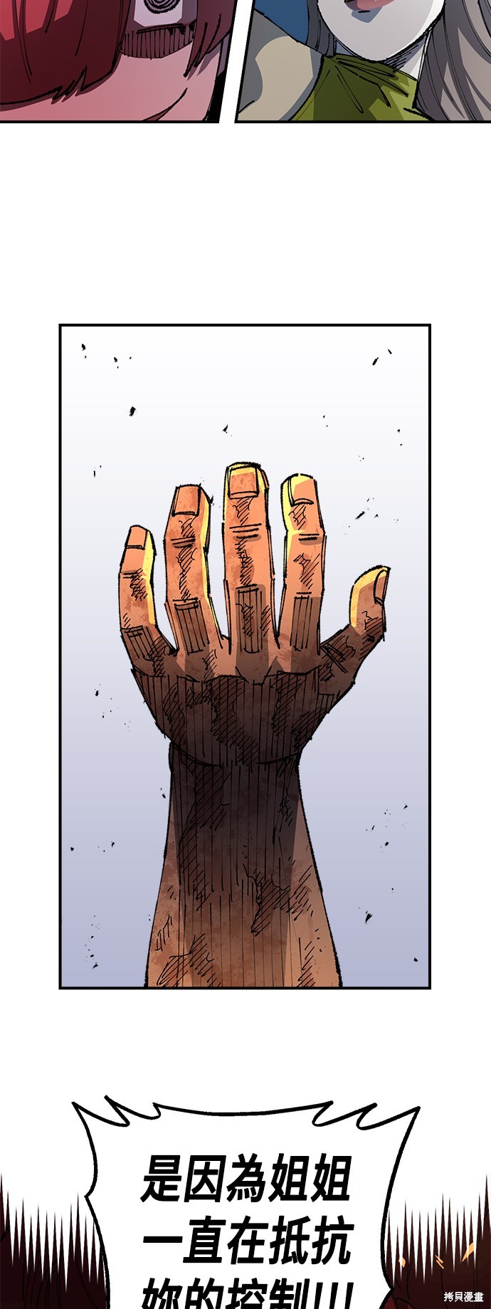 59