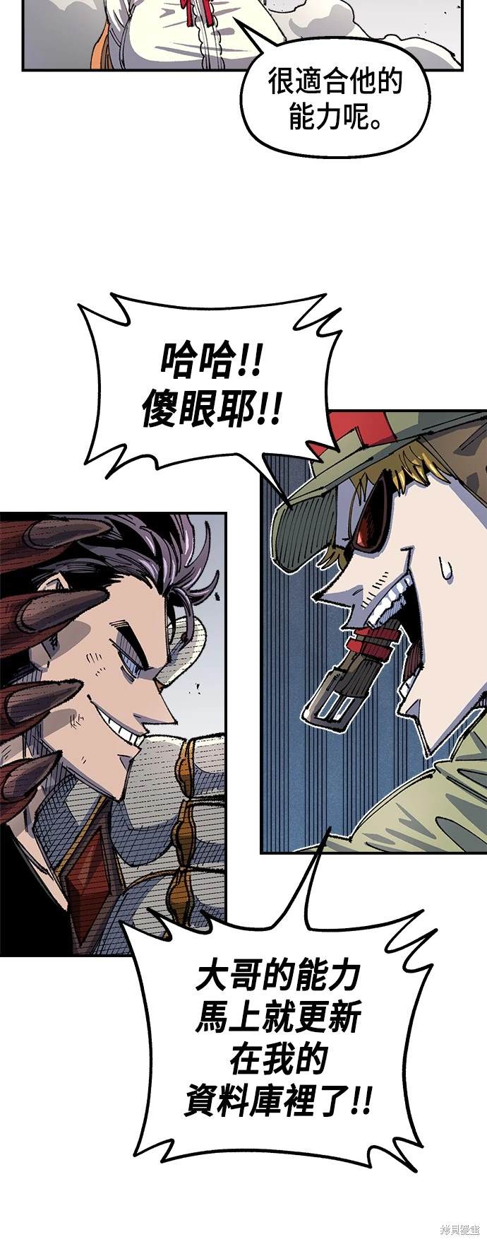 63