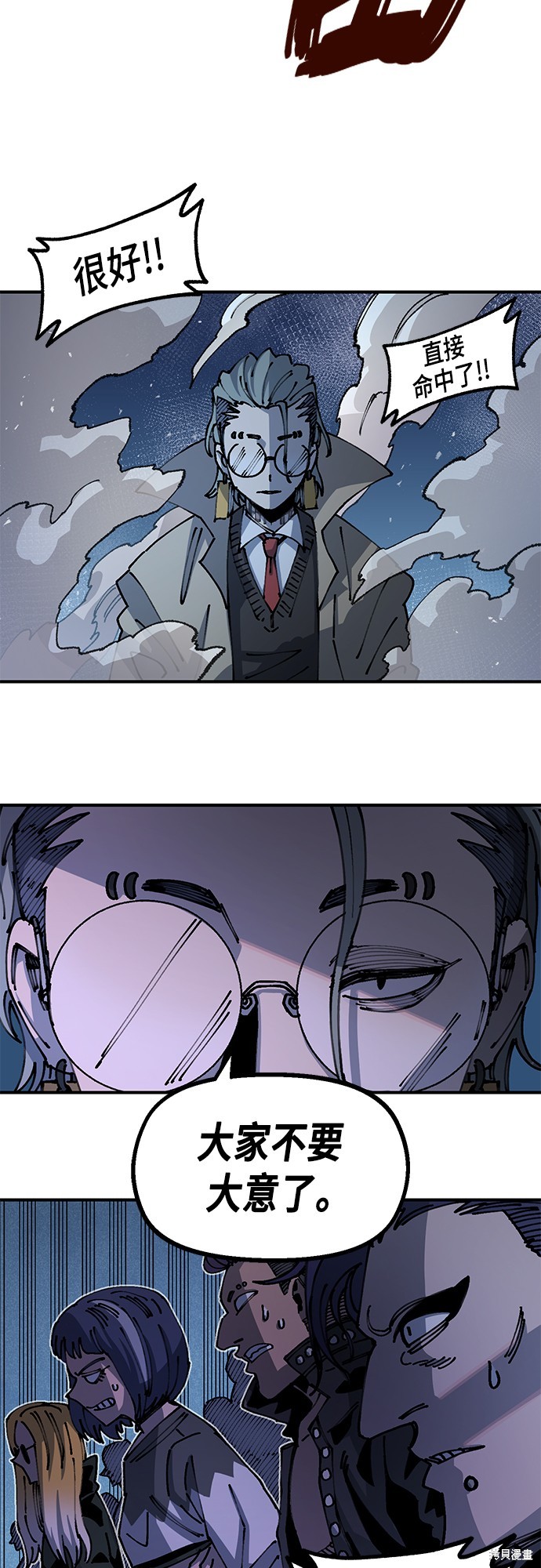 42