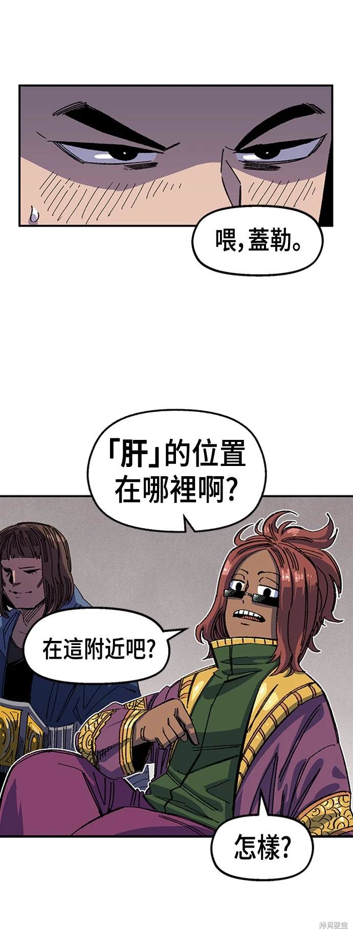 47