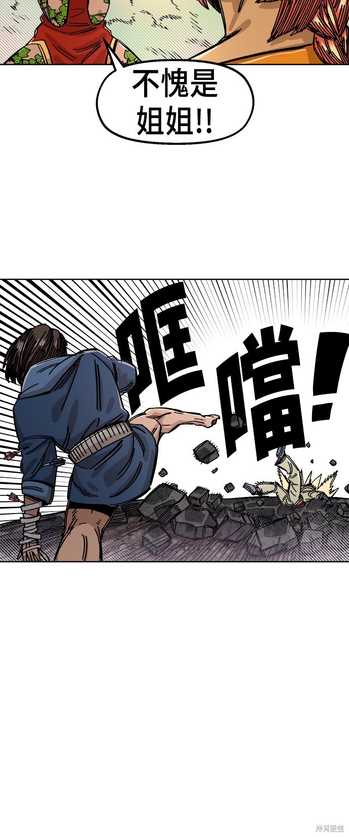44